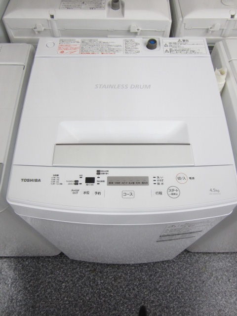 【家電買取 洗濯機買取 鶴ヶ島】TOSHIBA 洗濯機 4.5kg AW-45M5買取ました！東松山で生活家電 洗濯機の買取 販売はリサイクル