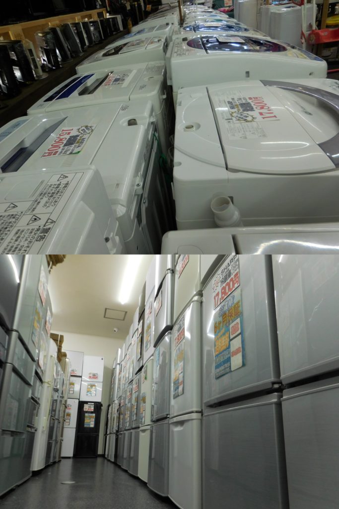 福岡市配送設置無料 冷蔵庫、洗濯機セット+spbgp44.ru