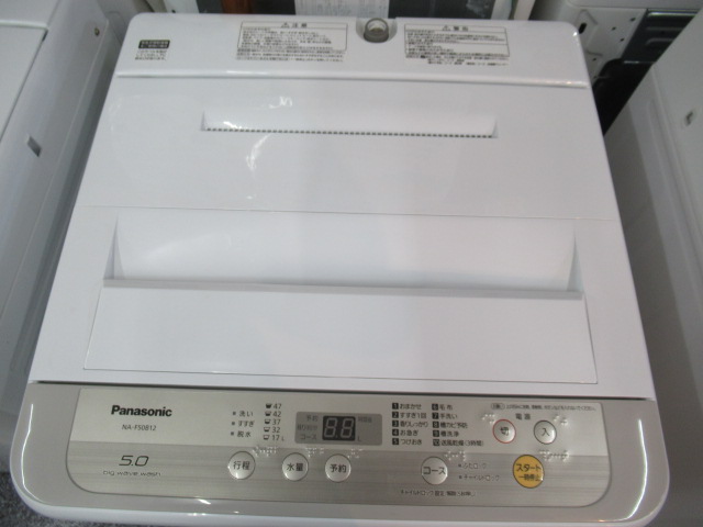 Panasonic 洗濯機 NA-F50B12 5kg 2019年製 C537+masdar-pc.com