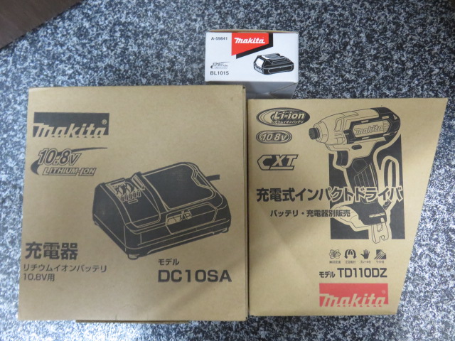 工具買取 鶴ヶ島市]makita マキタ TD110DZ 10.8V インパクトドライバー 