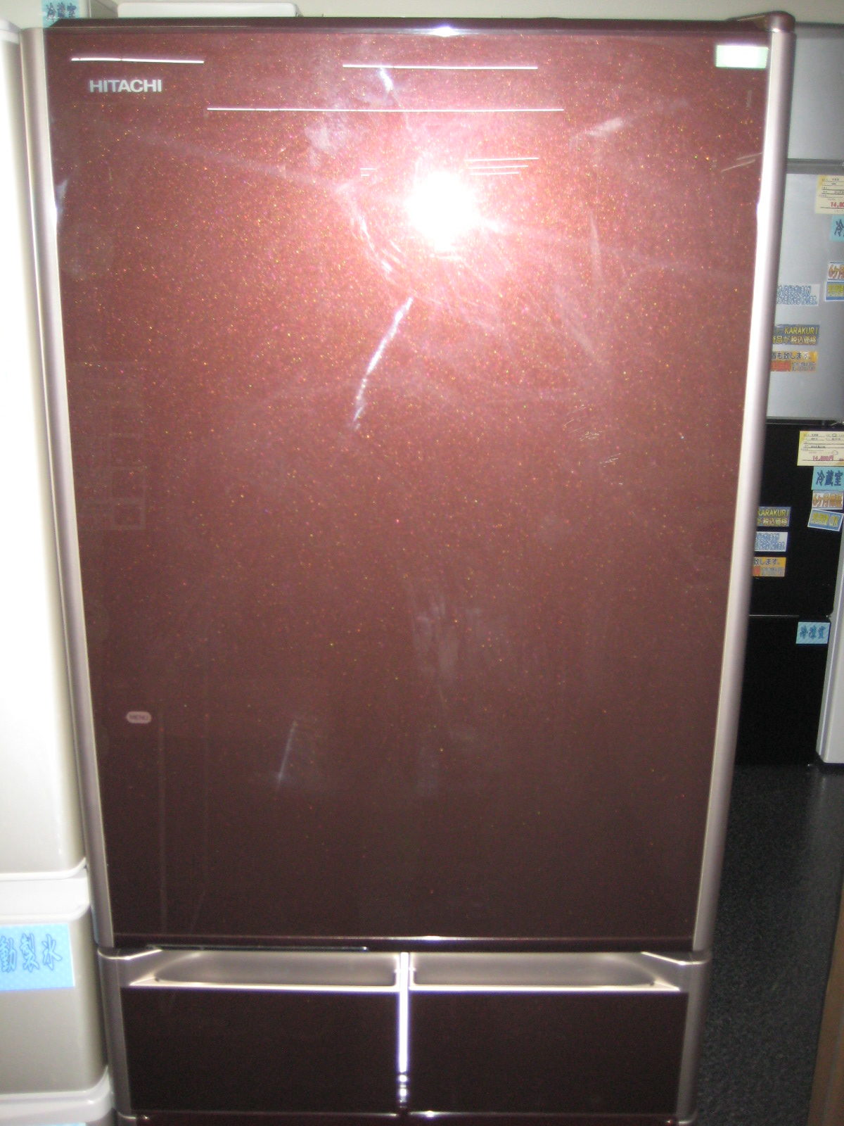 日立HITACHI R-S3800GV(XT) 日立 ノンフロン冷凍冷蔵庫