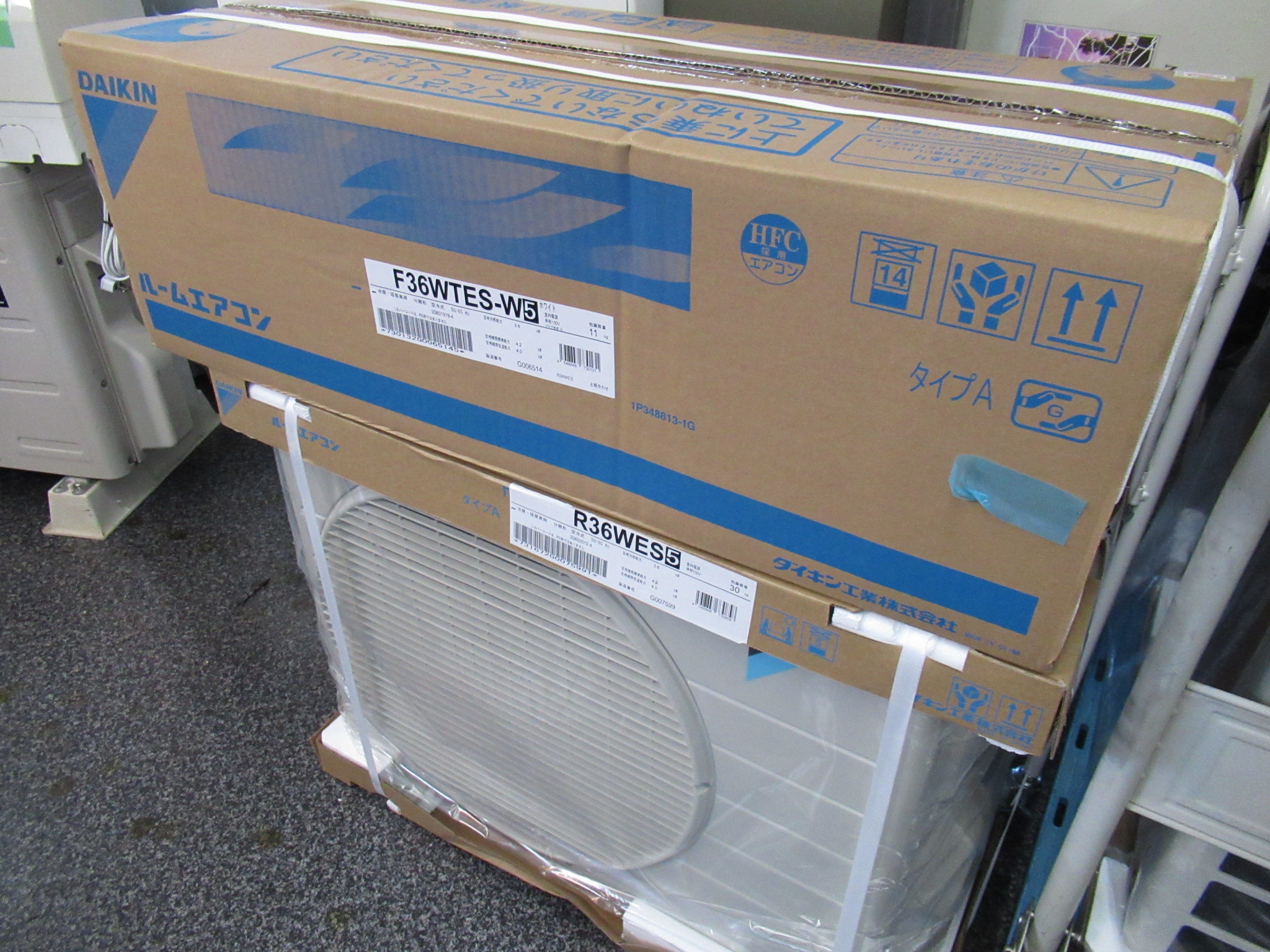 エアコン販売 買取 扇風機 鶴ヶ島市】2019年製 未使用品 DAIKIN ダイキン エアコン S36WTES (F36WTES-W R36WES)  12畳用 お買取りさせて頂きました(*´ω｀*)