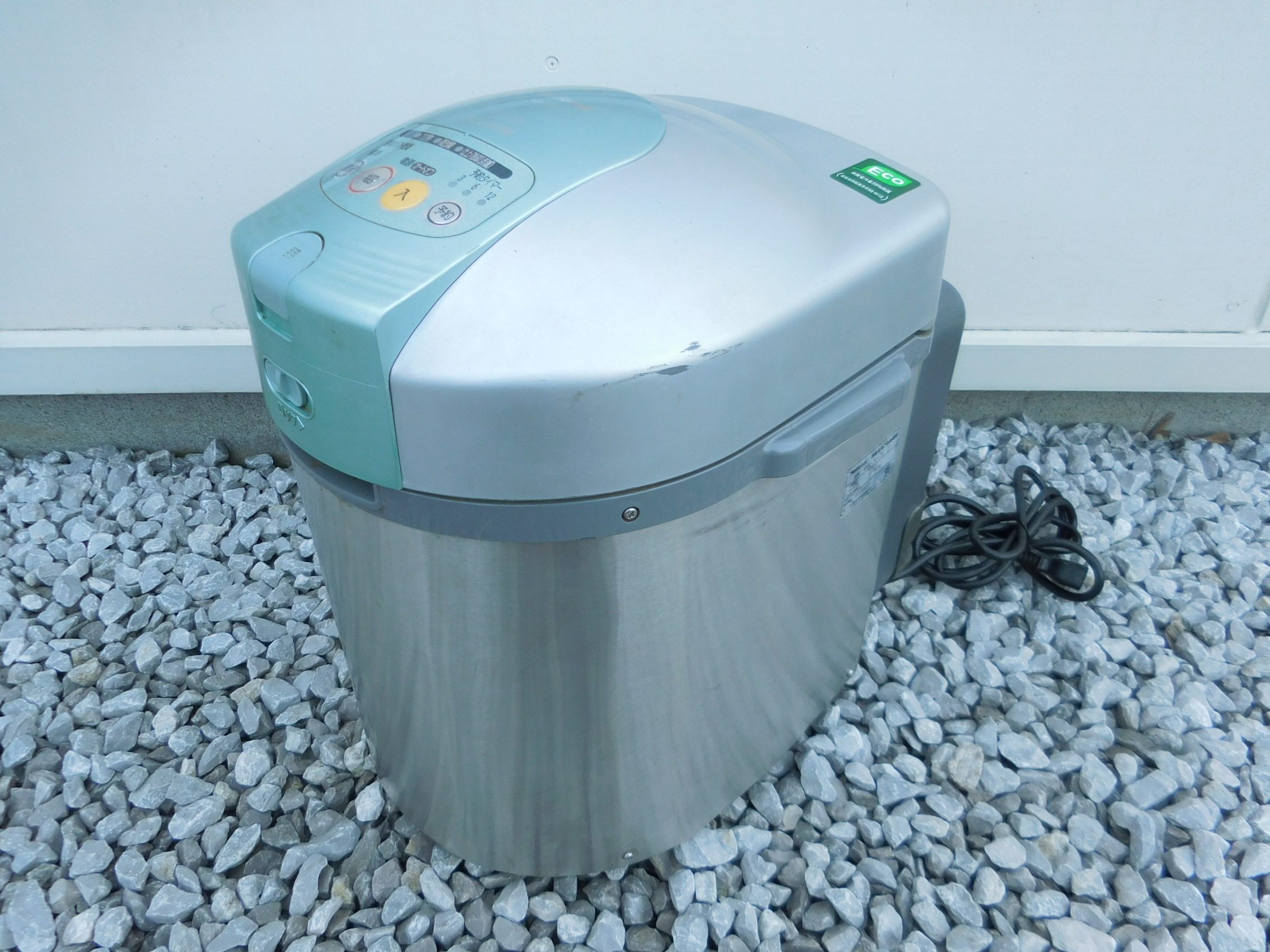 美品 生ゴミ処理機MS−48 ナショナル省エネリサイクラー 生ごみ処理機