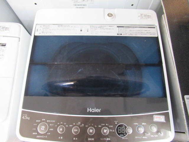 玄関前☆中古☆Haier 4.5kg 洗濯機【JW-C45A-W】ARCP+almacenes.iniaf