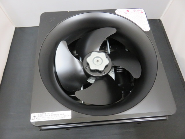 VH-25B1 リクシル LIXIL/SUNWAVE 不燃プロペラファン 楽天市場】INAX LIXIL 【VH-25B1】 換気扇本体 不燃プロペラ